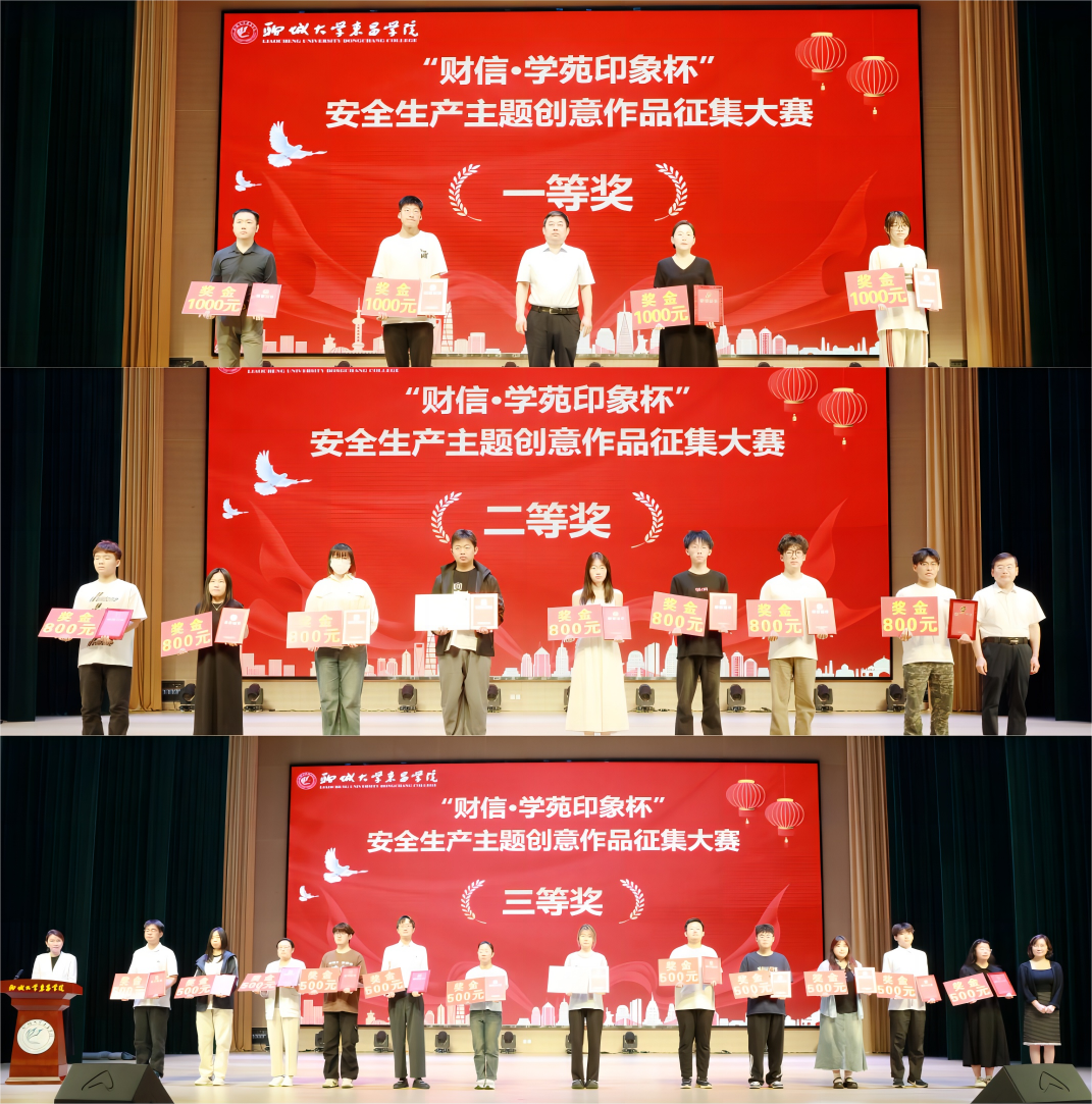 圖片 2.png