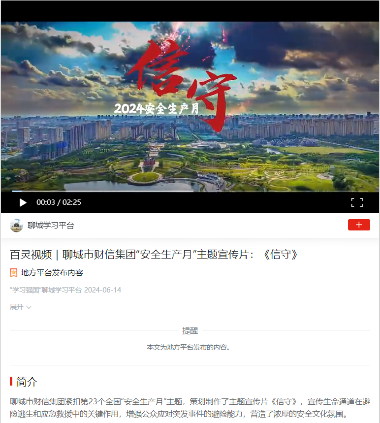 圖片 7.png